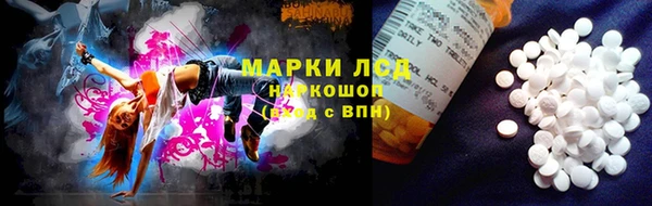 прущая мука Верхний Тагил